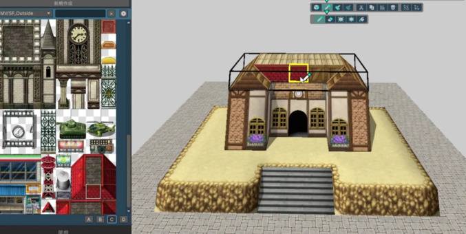 RPG Maker U2U场景可视化编辑界面截图