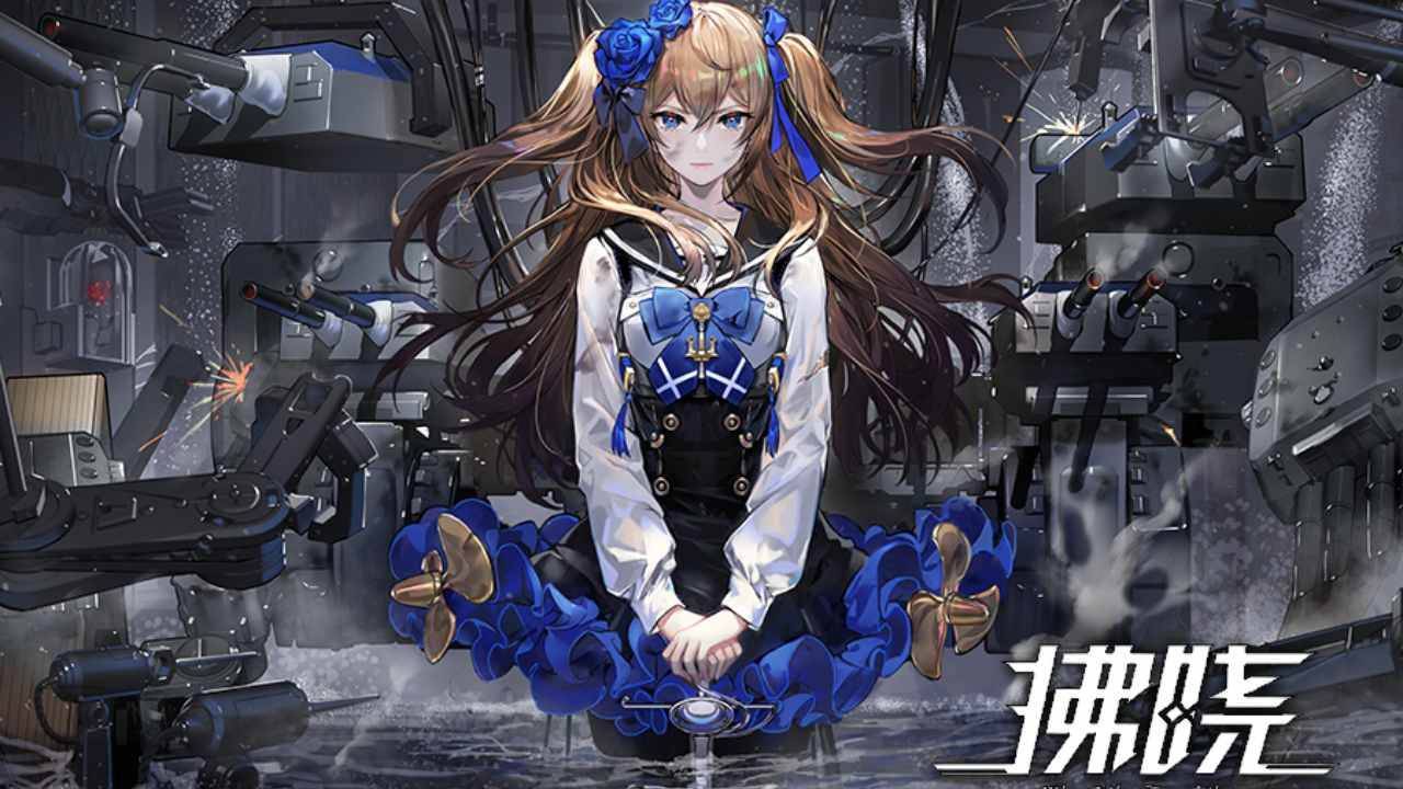 游戏画面截图1