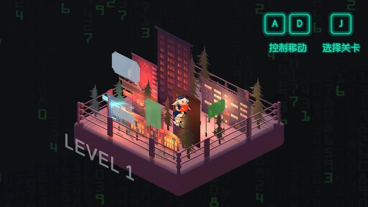 游戏画面截图4