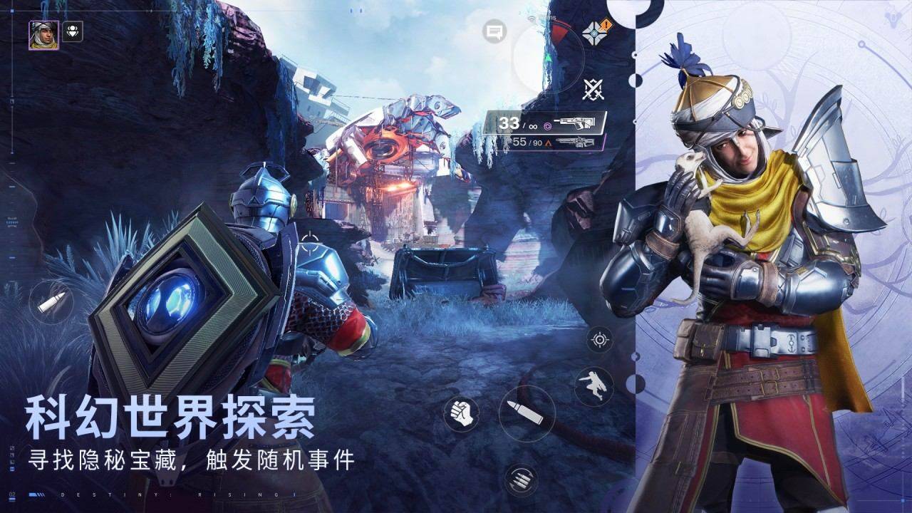 游戏画面截图5