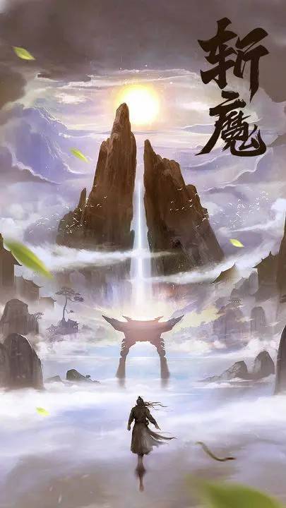 游戏画面截图1