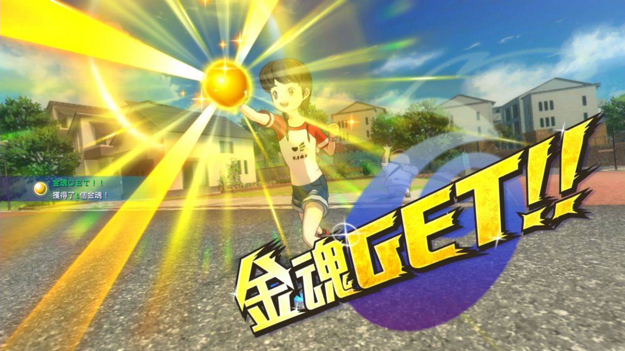 游戏画面截图4