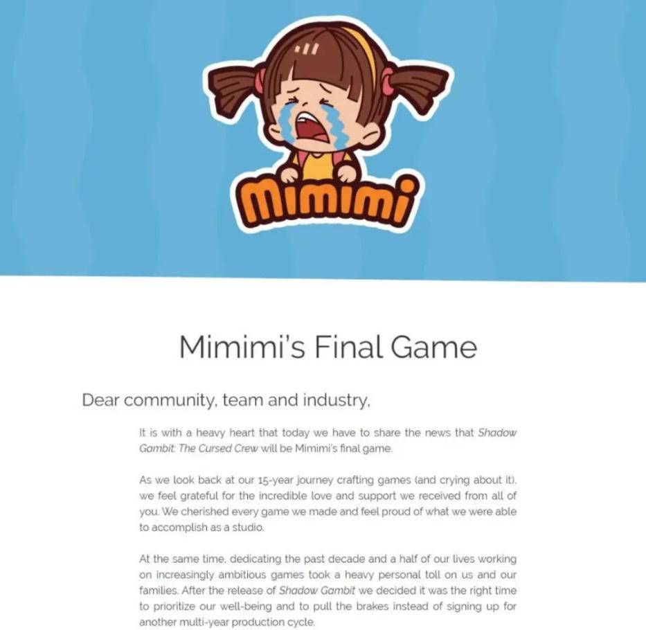 Mimimi Games官方停止运营公告截图
