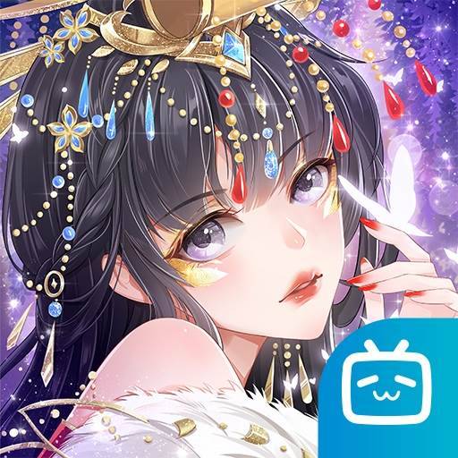 全民养成之女皇陛下