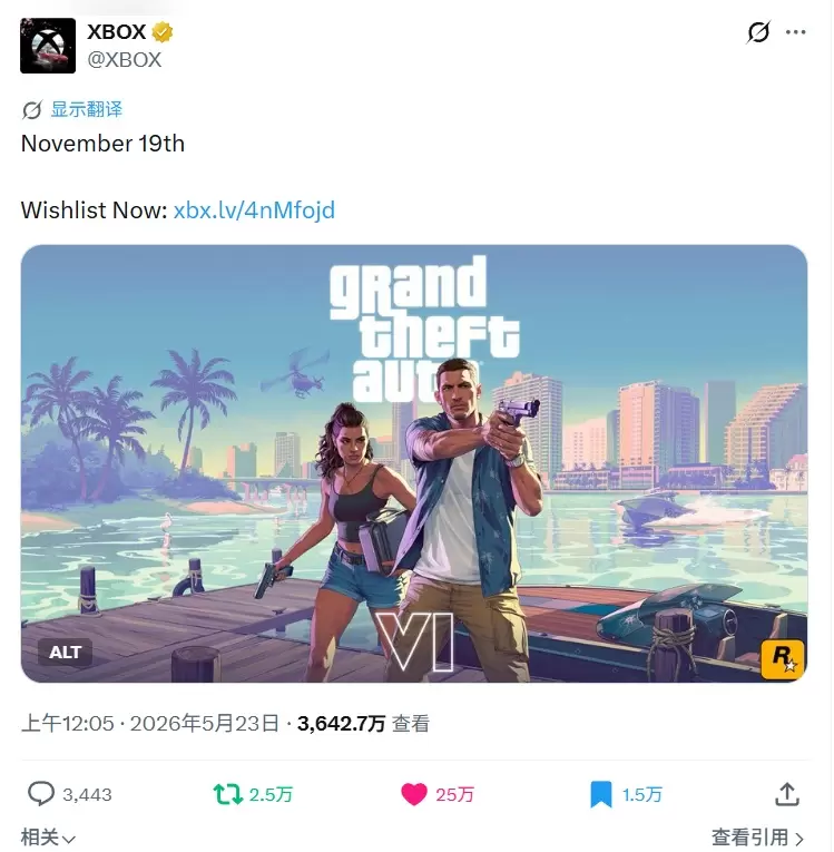 Xbox官方《GTA6》宣传推文截图