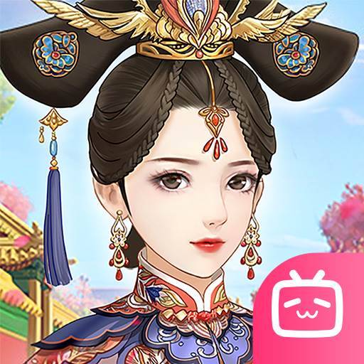 爱江山更爱美人