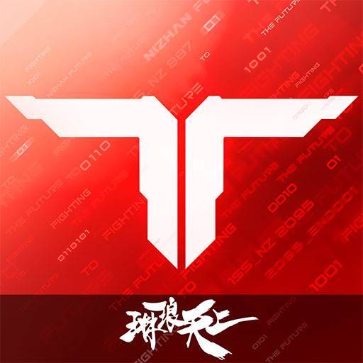 逆战：未来logo