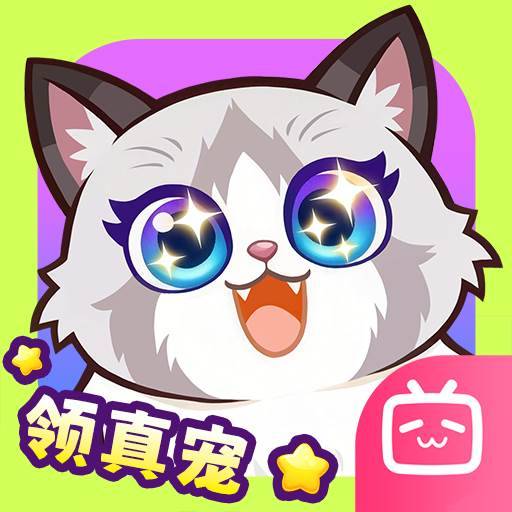 云爪星