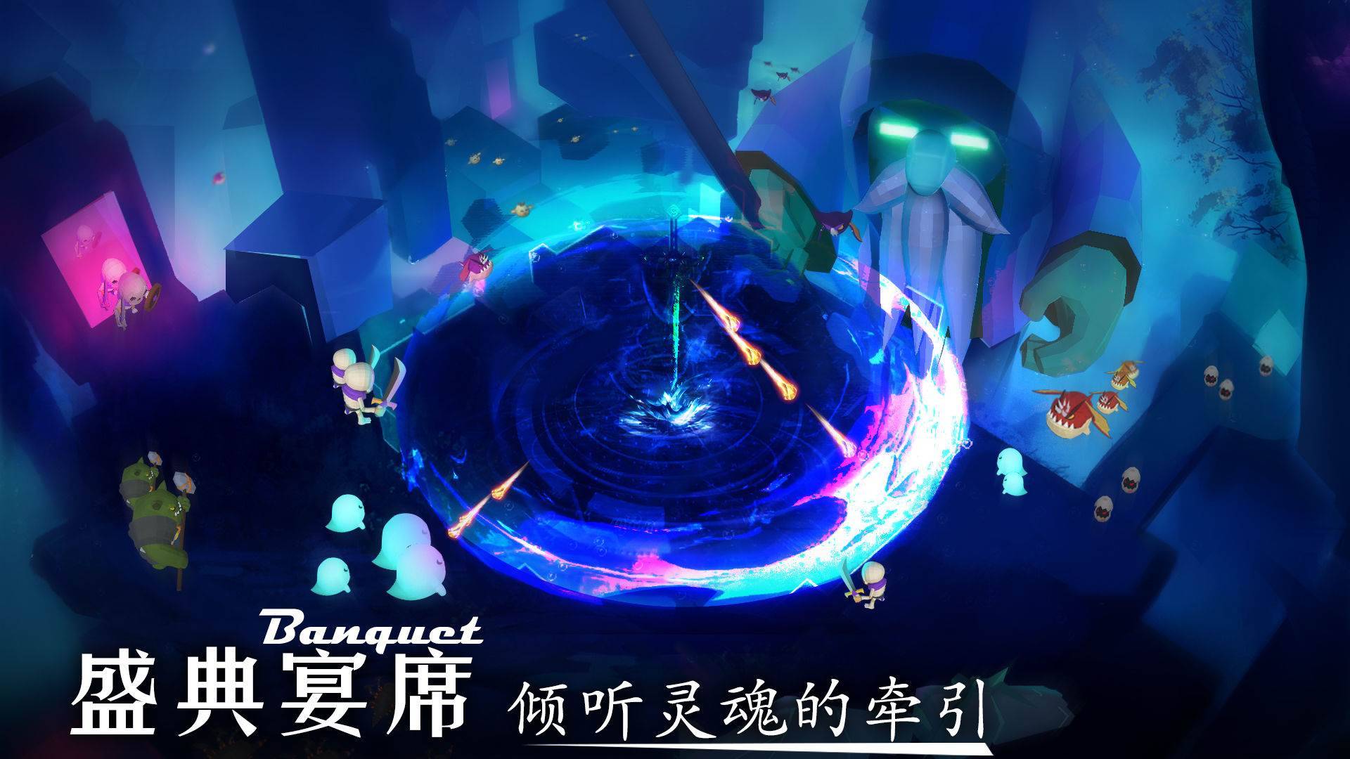 游戏画面截图5