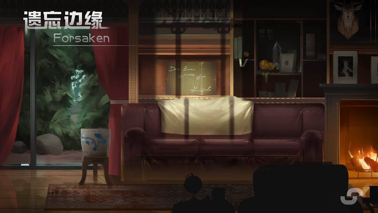 游戏画面截图5