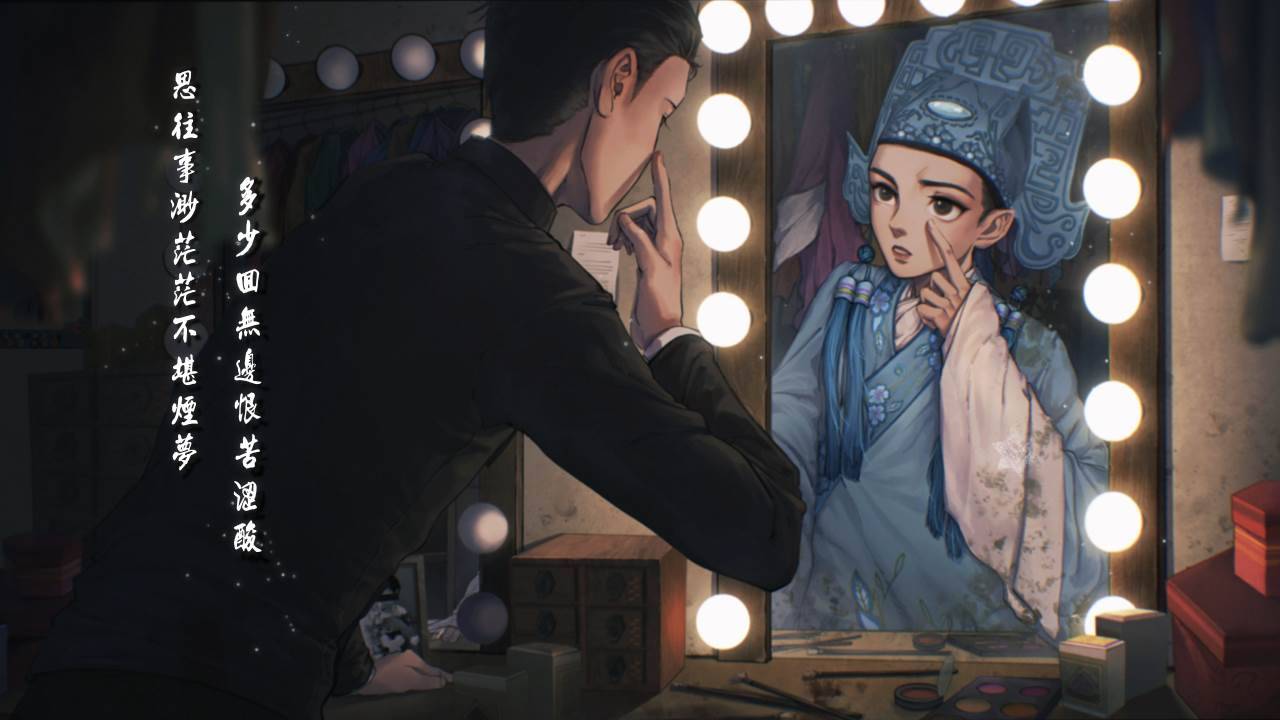 游戏画面截图1