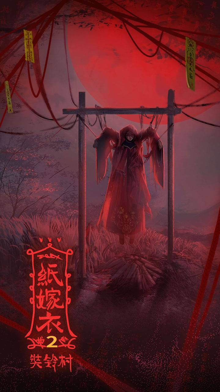 游戏画面截图1