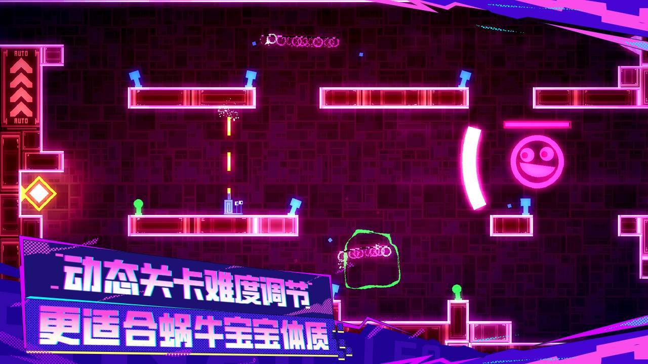 游戏画面截图2
