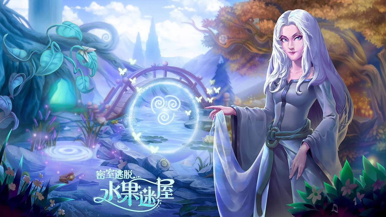 游戏画面截图3