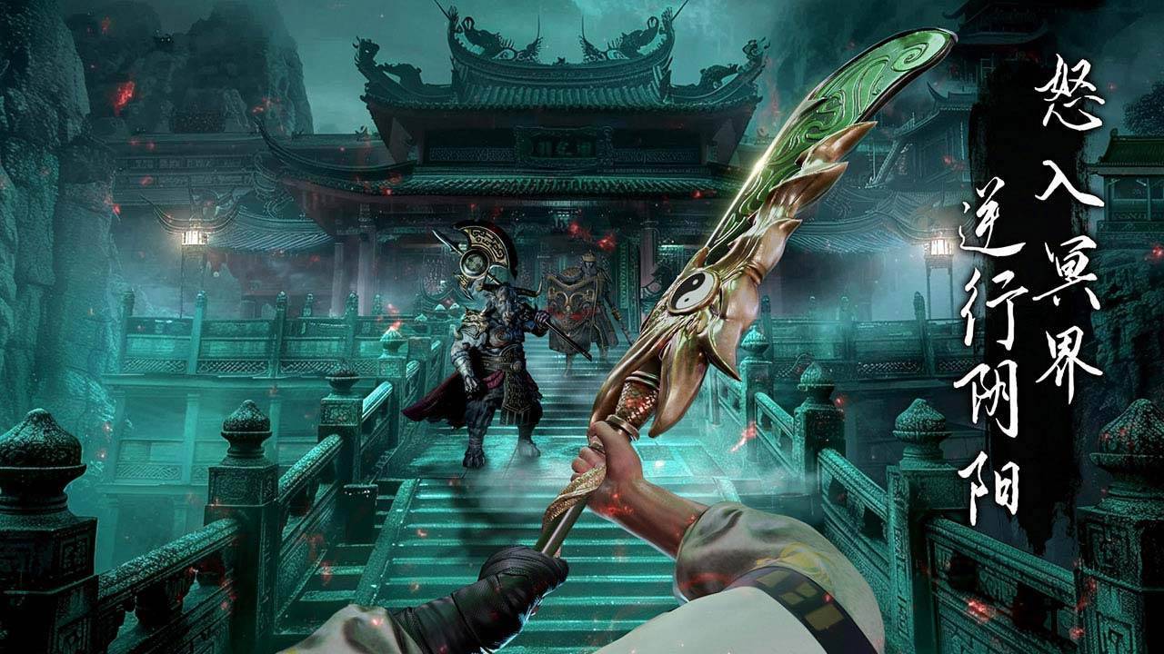 游戏画面截图2