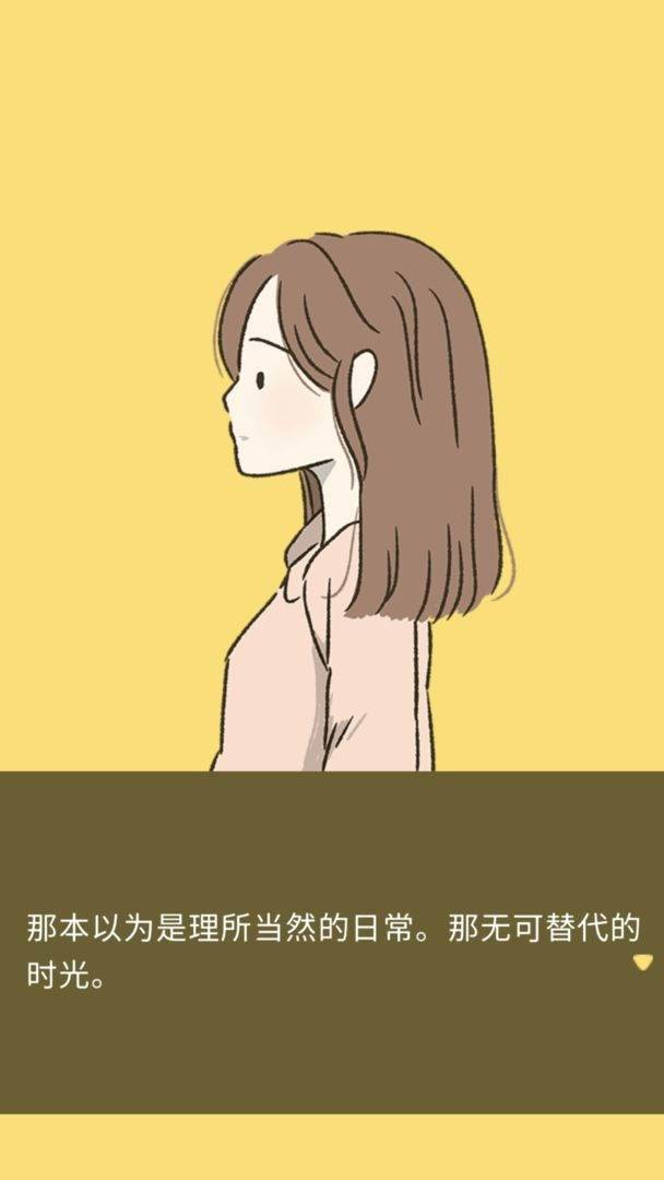 游戏画面截图2