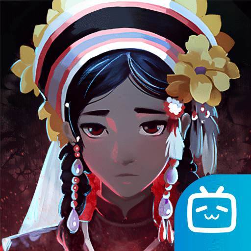 街