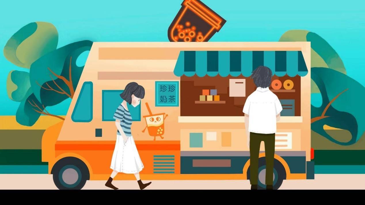 游戏画面截图4