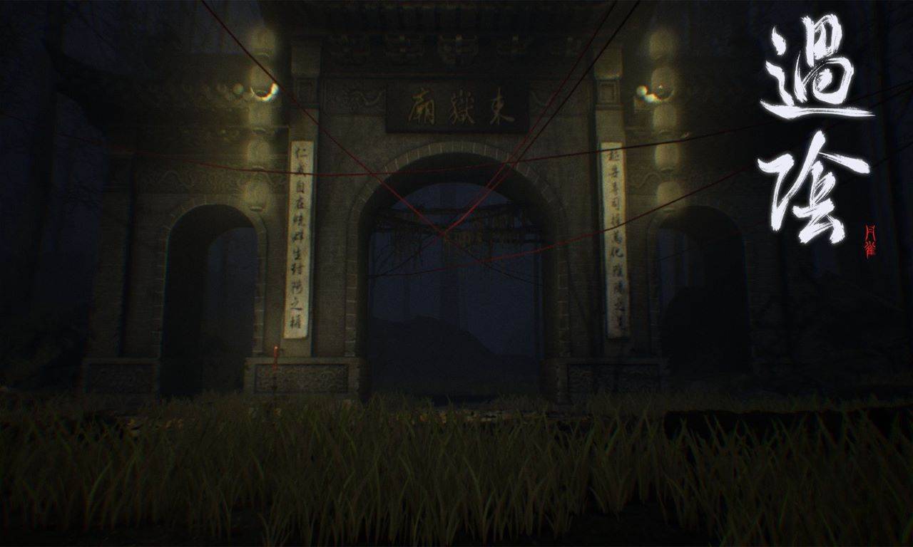 游戏画面截图5