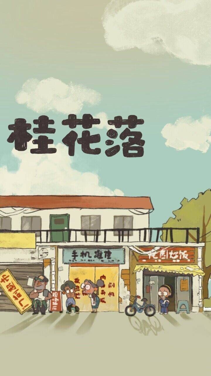 游戏画面截图1