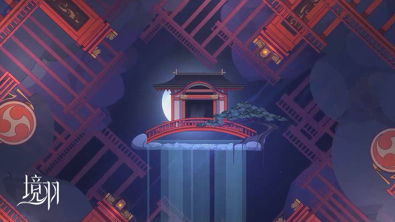 游戏画面截图3
