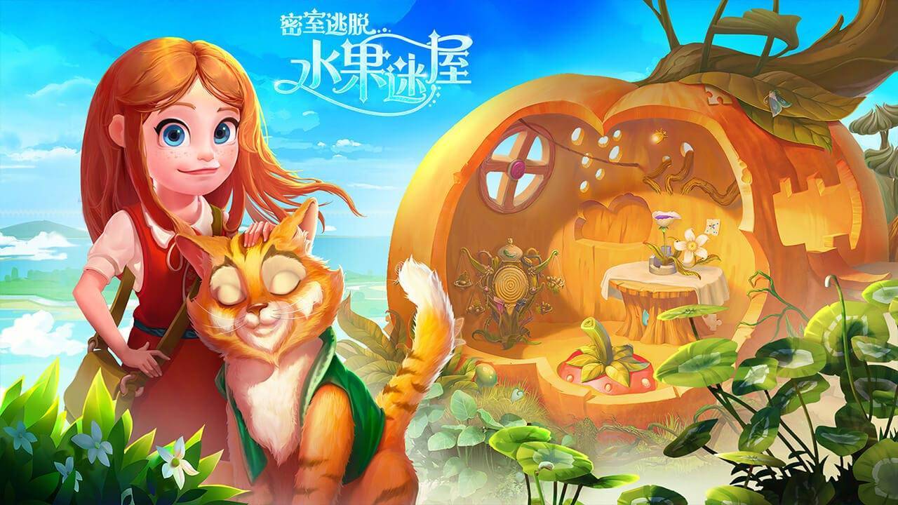 游戏画面截图2