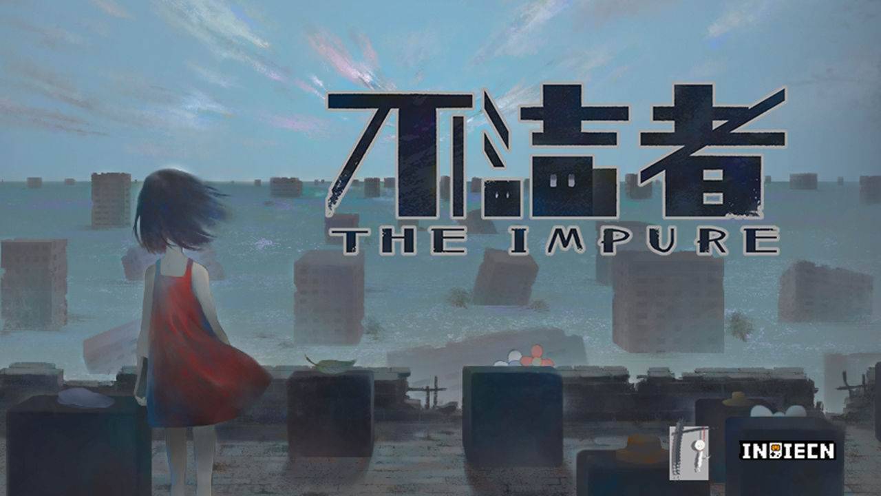 游戏画面截图1