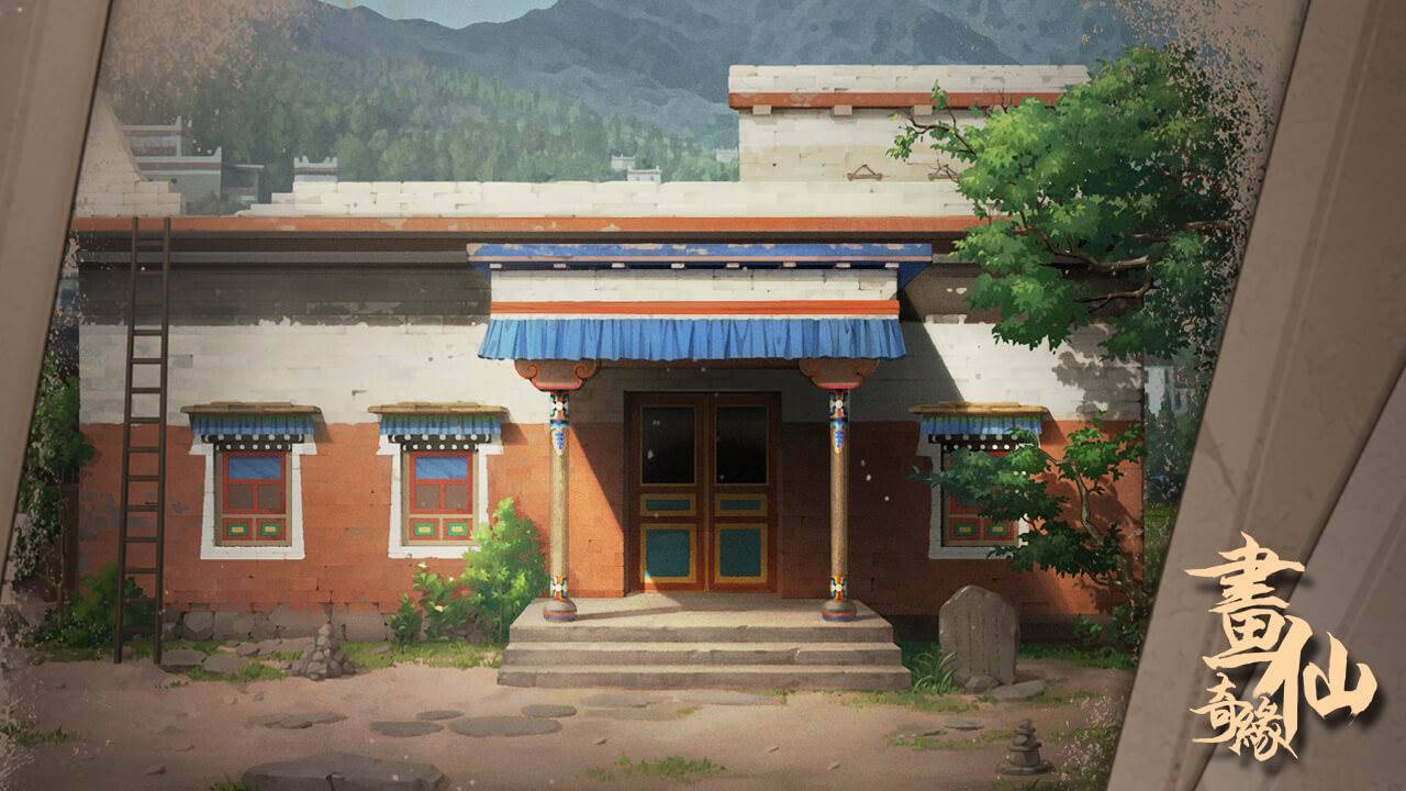 游戏画面截图5