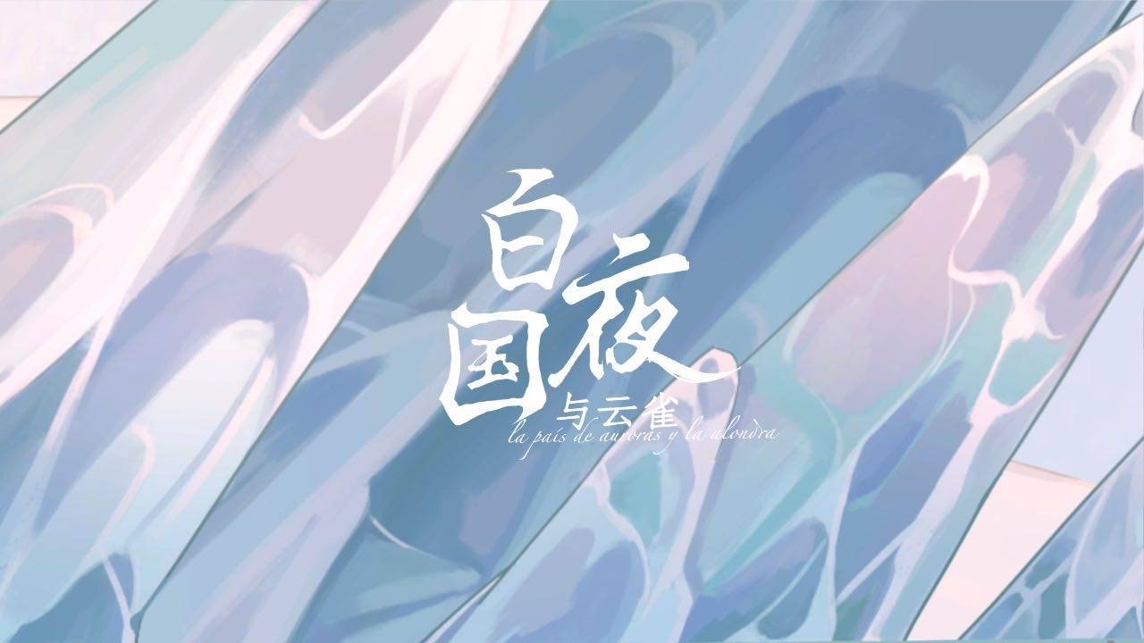 游戏画面截图4