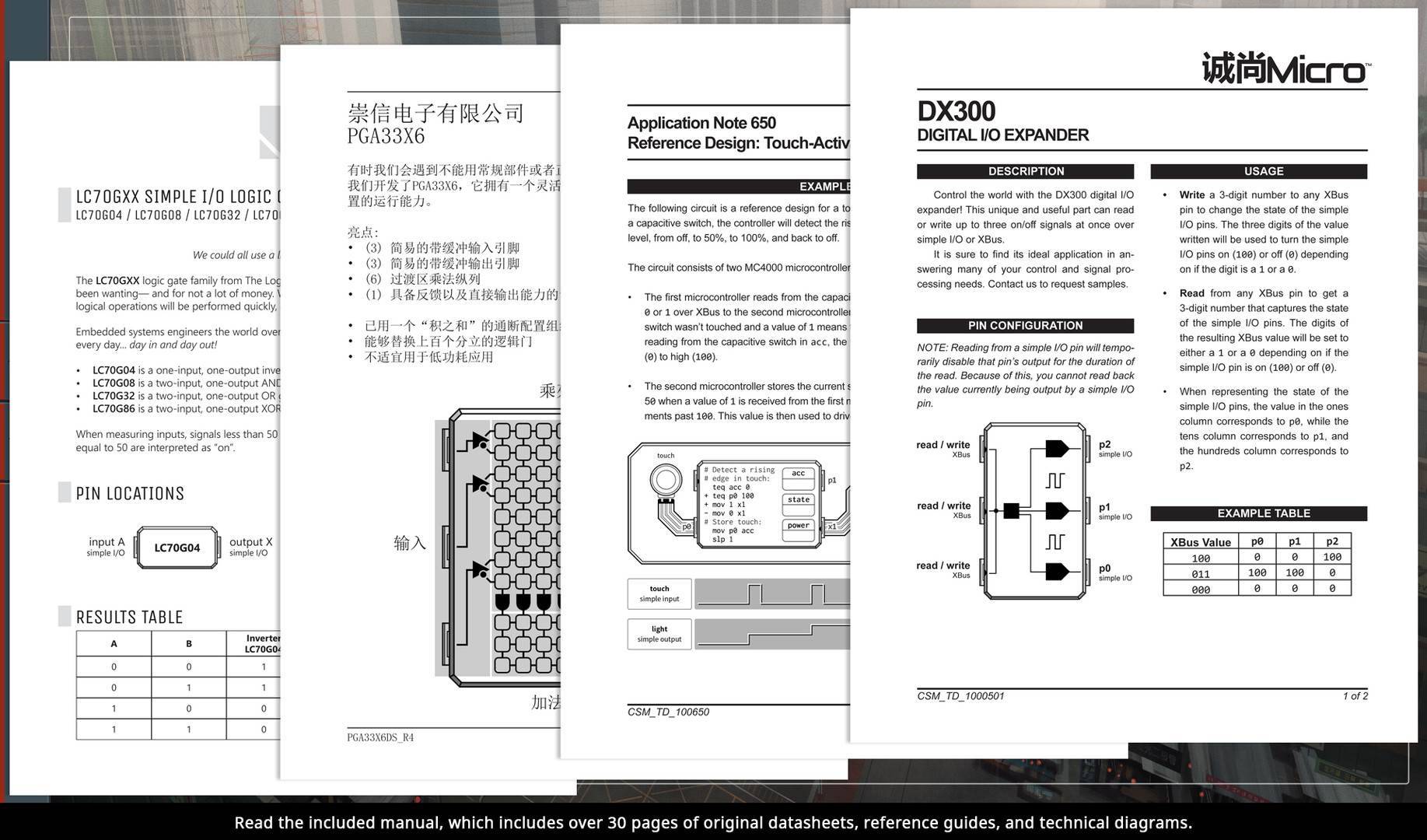 游戏画面截图2