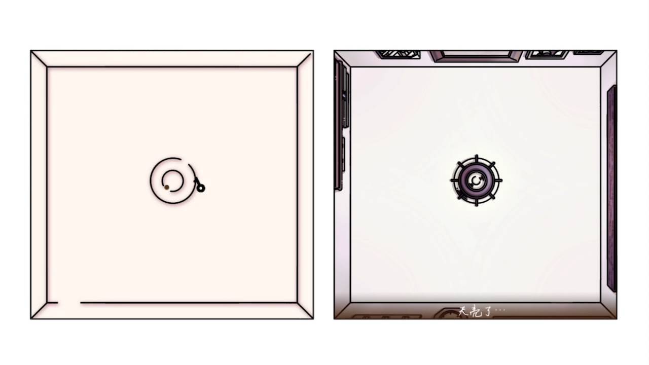 游戏画面截图1
