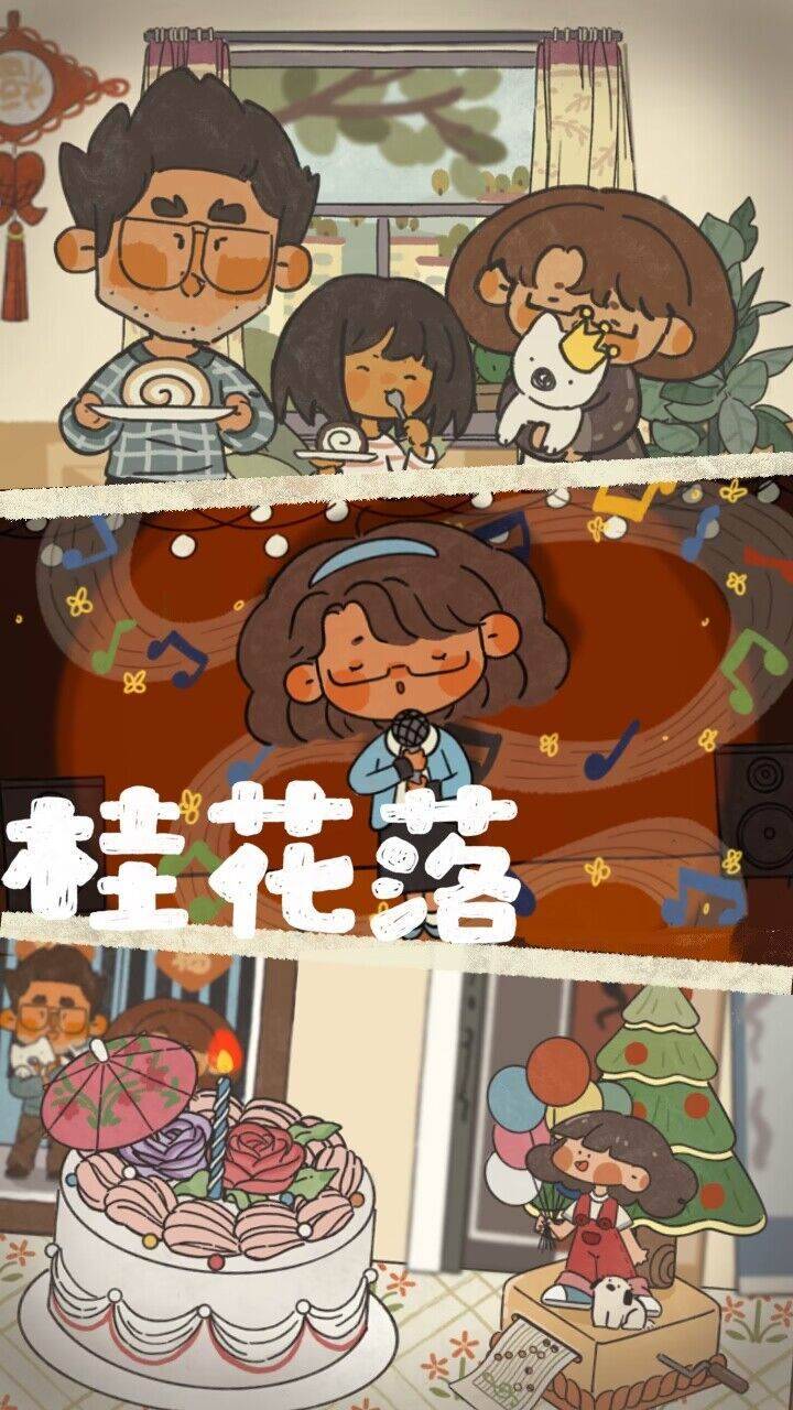 游戏画面截图3