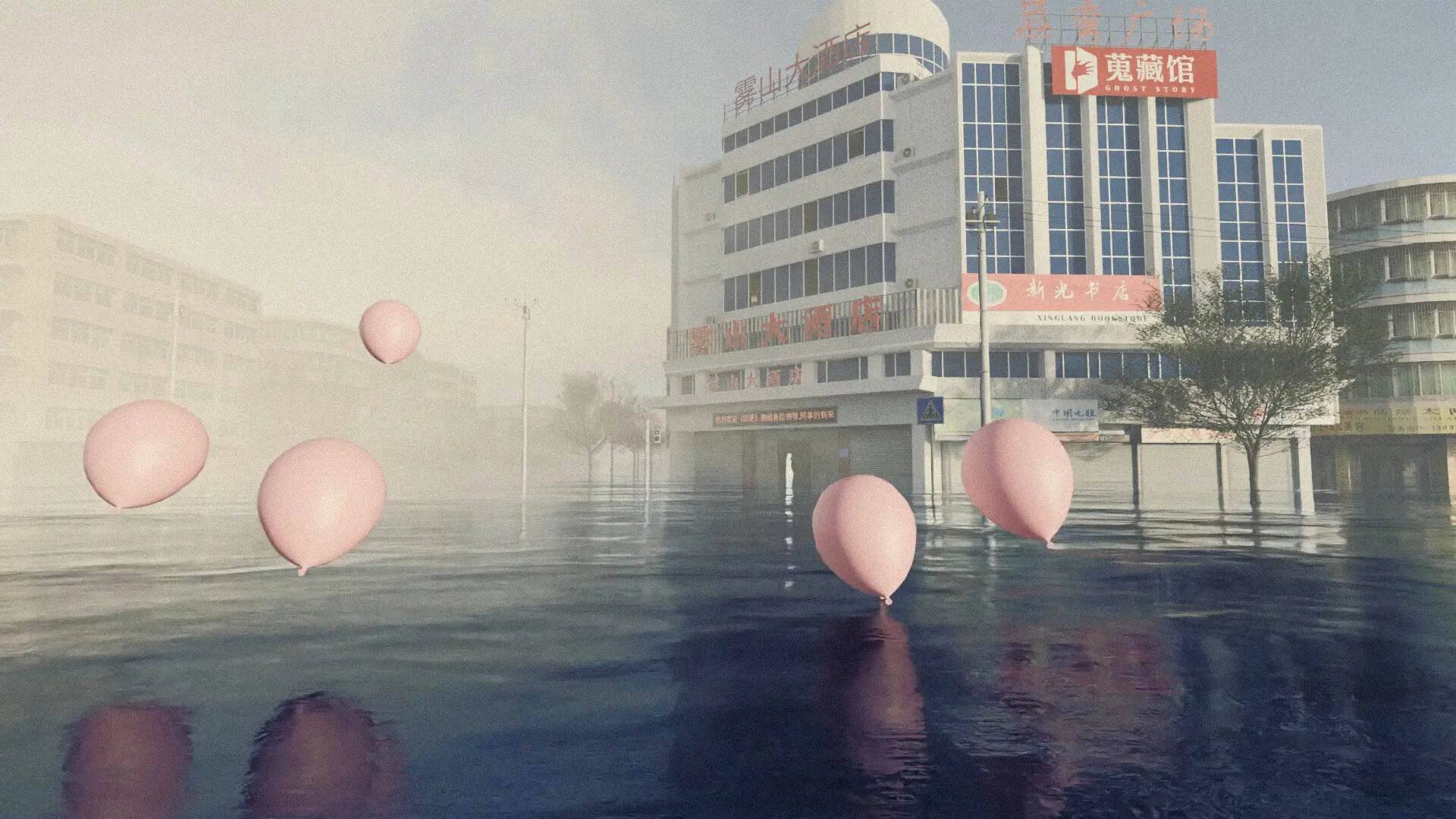 游戏画面截图2