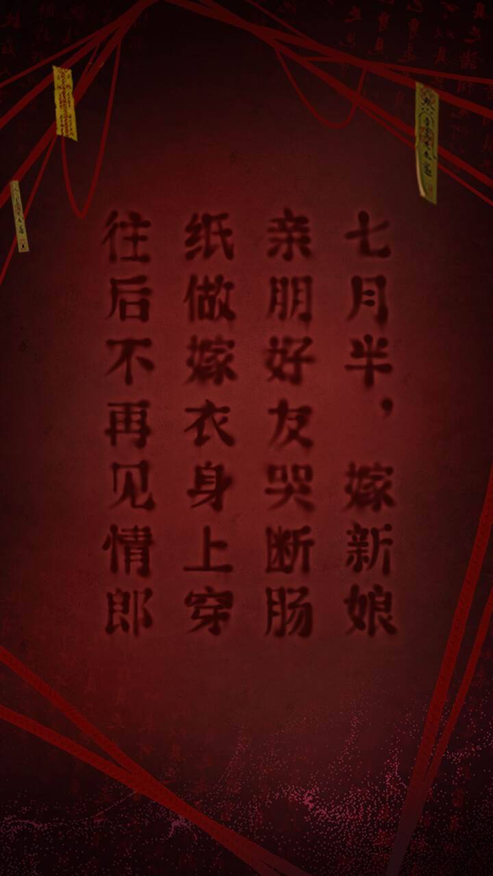 游戏画面截图2