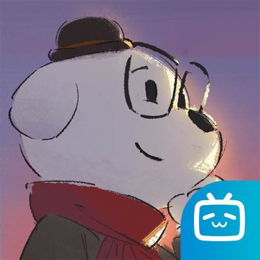 落日山丘