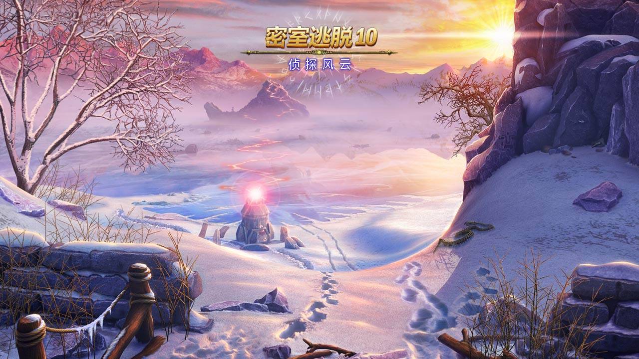 游戏画面截图1