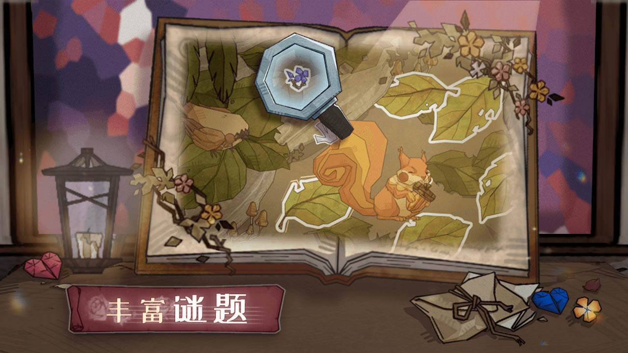 游戏画面截图5