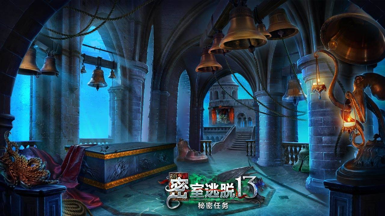 游戏画面截图2