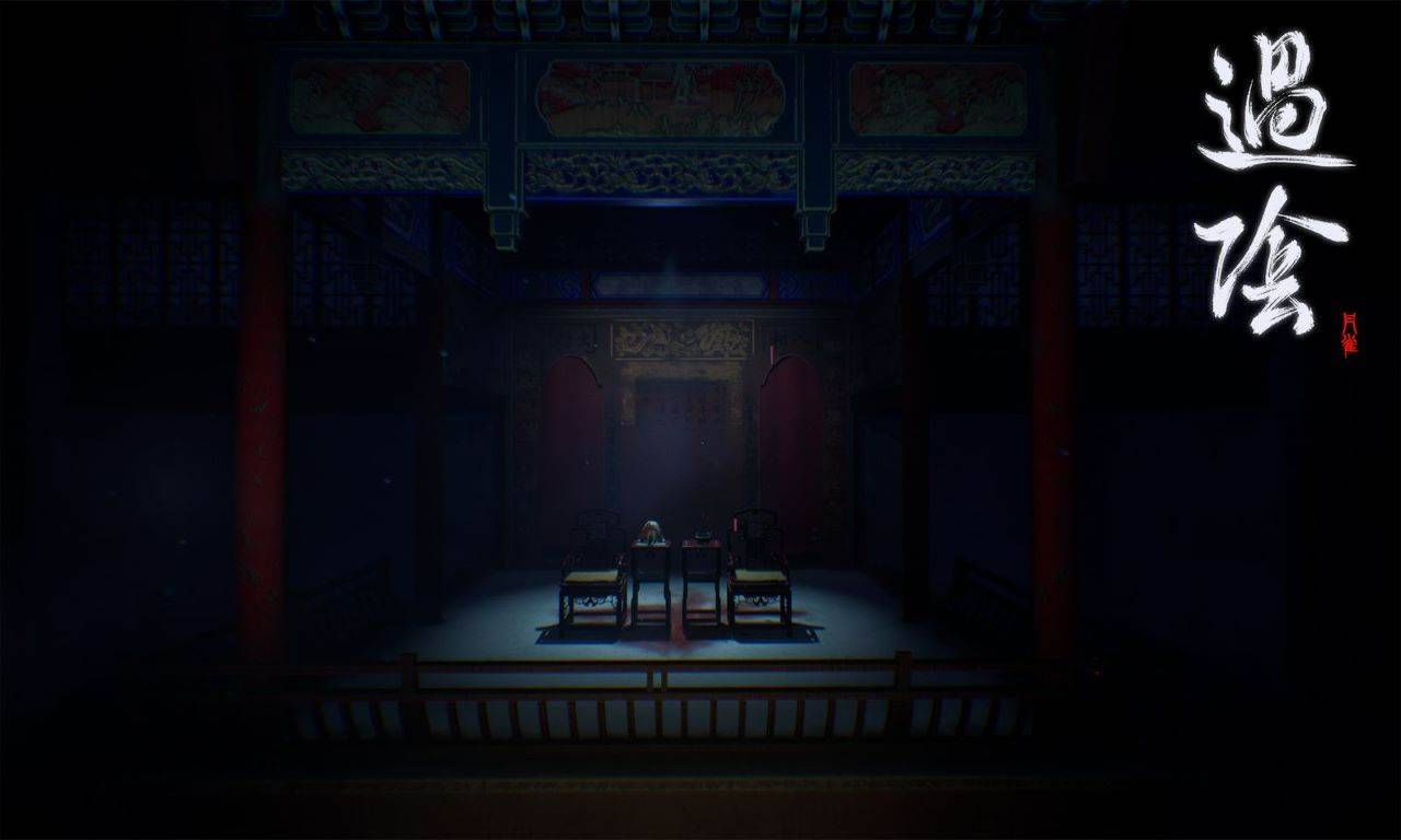 游戏画面截图3
