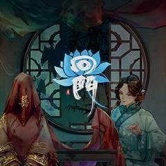回门