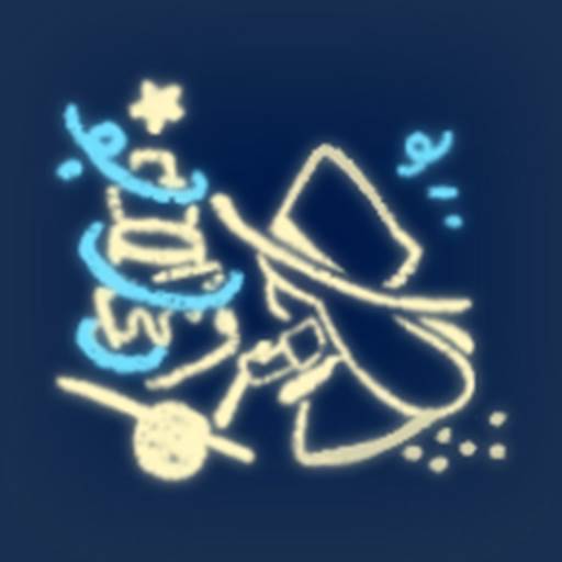 生日夜