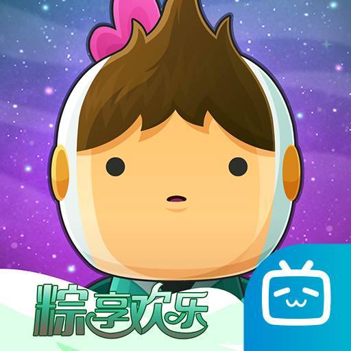 全心爱你
