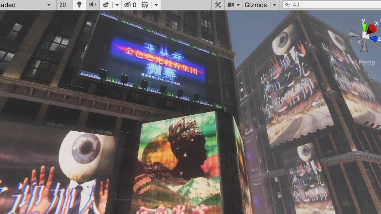 游戏画面截图3