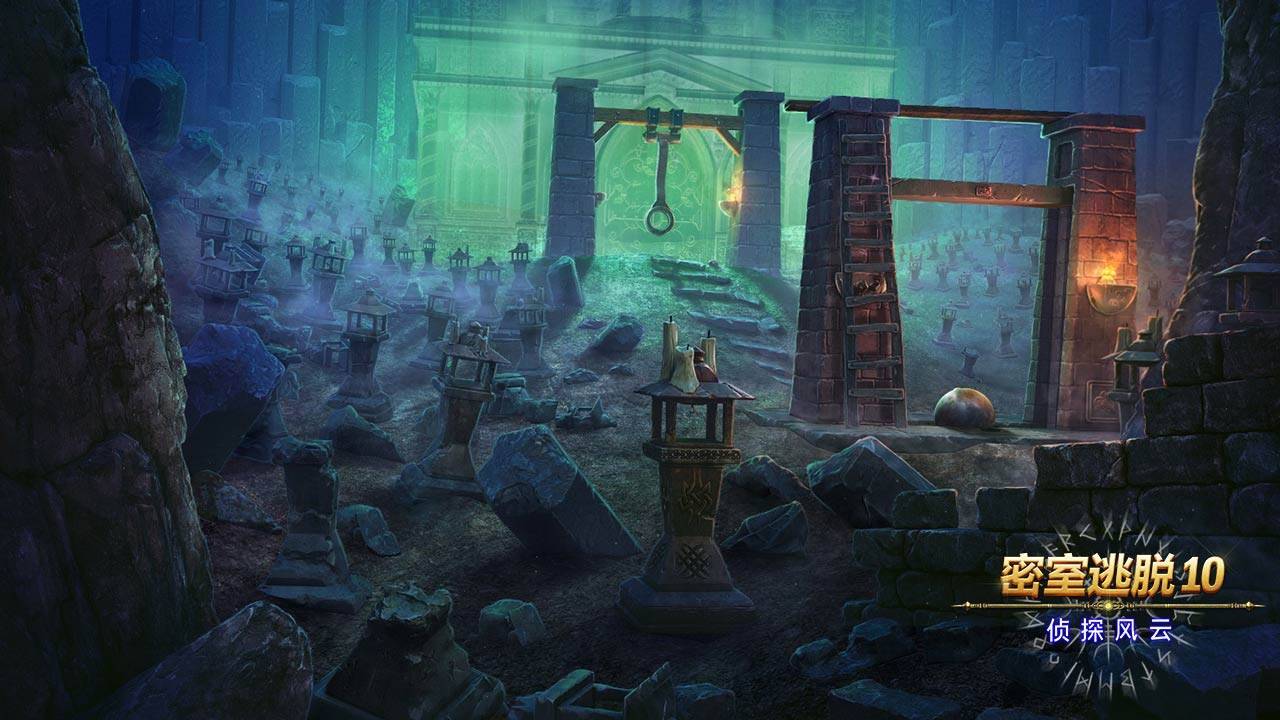 游戏画面截图2