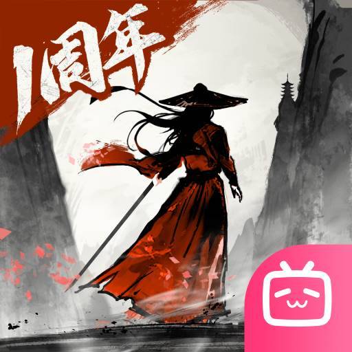 墨剑江湖logo