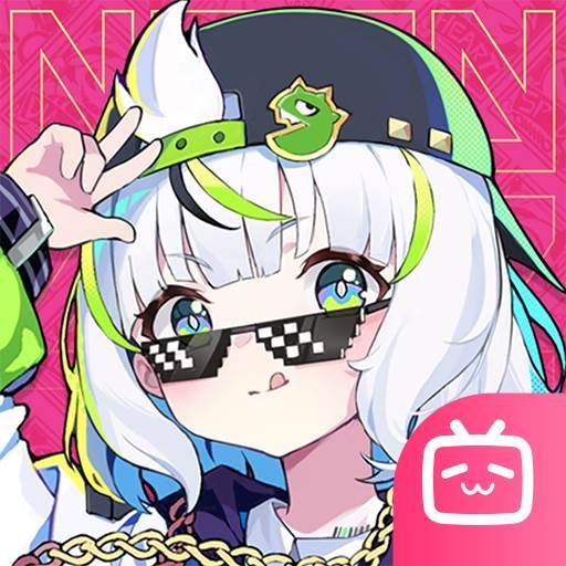霓虹人生