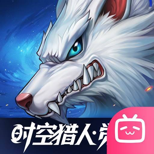时空猎人·觉醒手游图标