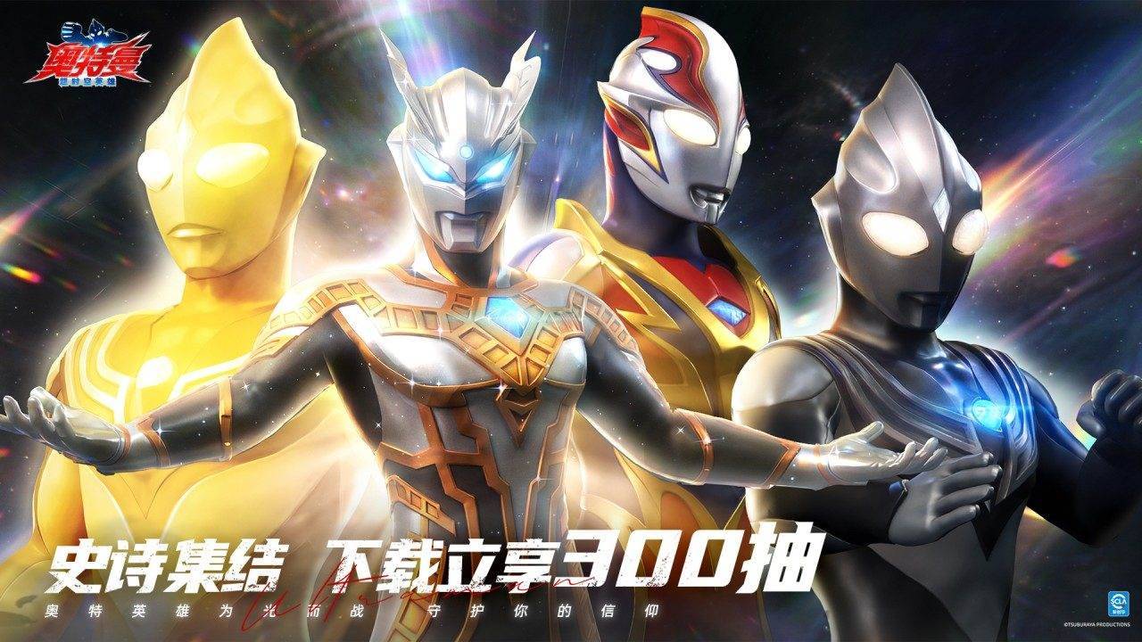 游戏画面截图2