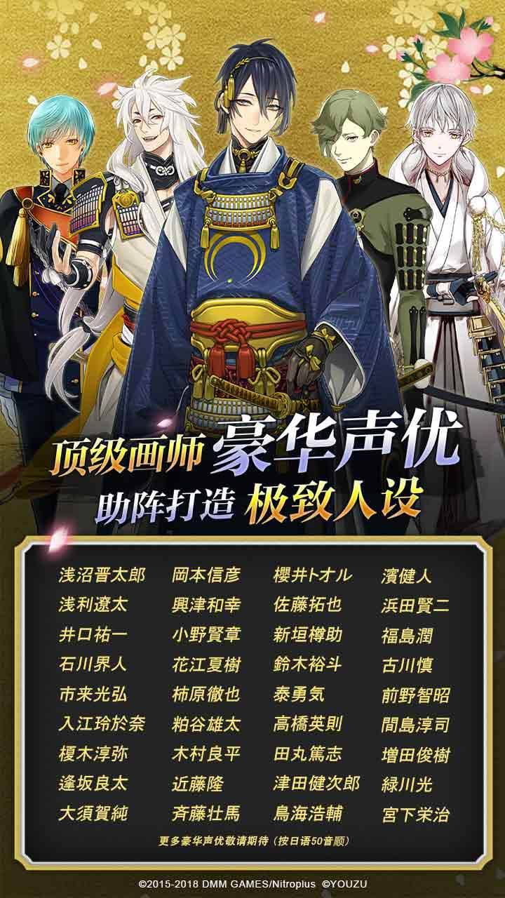 游戏画面截图5
