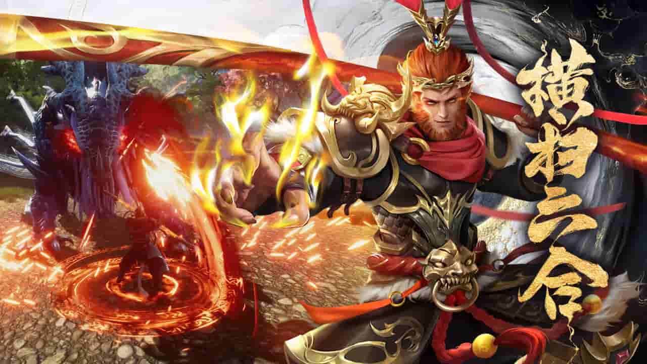 游戏画面截图1